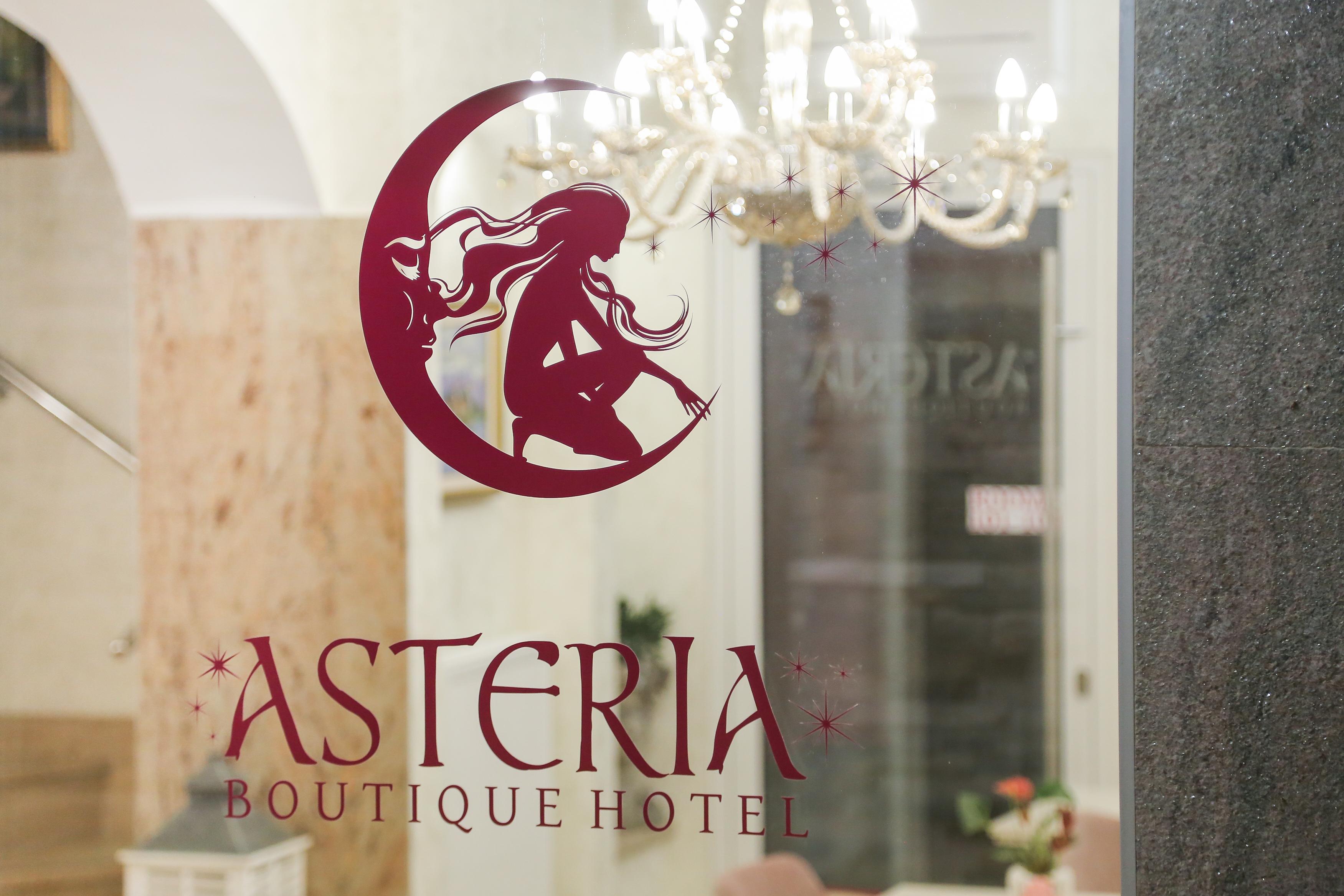 Boutique Hotel Asteria ลูบลิยานา ภายนอก รูปภาพ